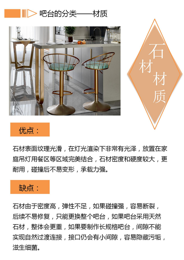 ���˼������ʵĲ�����ƣ���Щ�ߴ�����ס