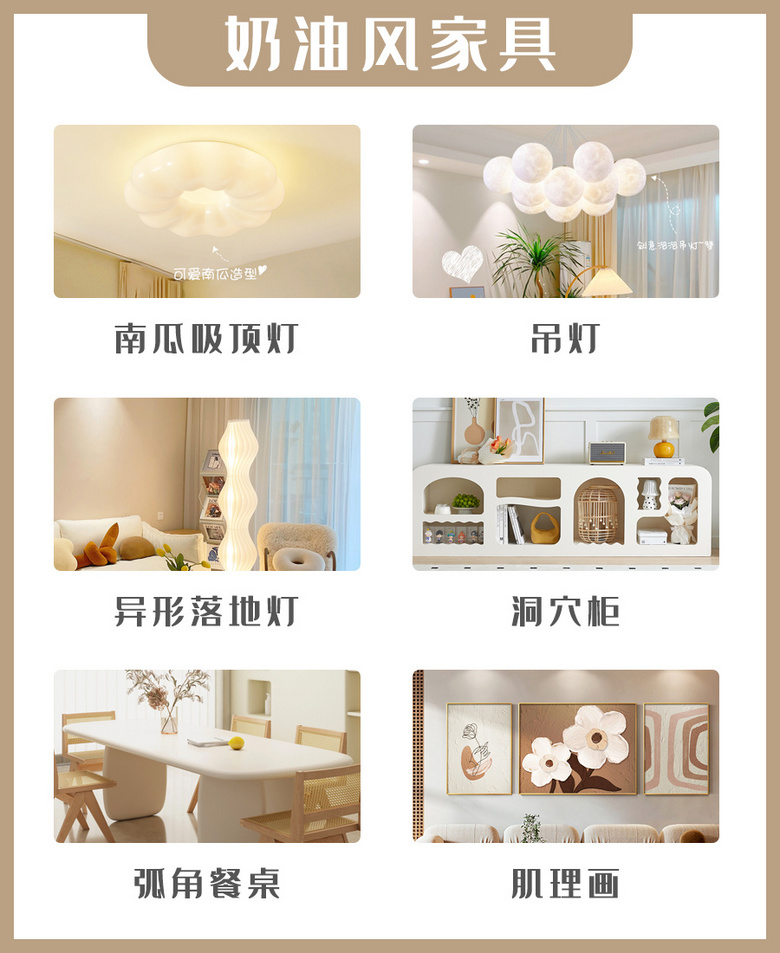 ��Щ�Ҿ����ֵ�������ͷ���ɫ��ֱ̫���ˣ�����