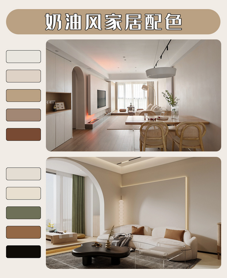 ��Щ�Ҿ����ֵ�������ͷ���ɫ��ֱ̫���ˣ�����