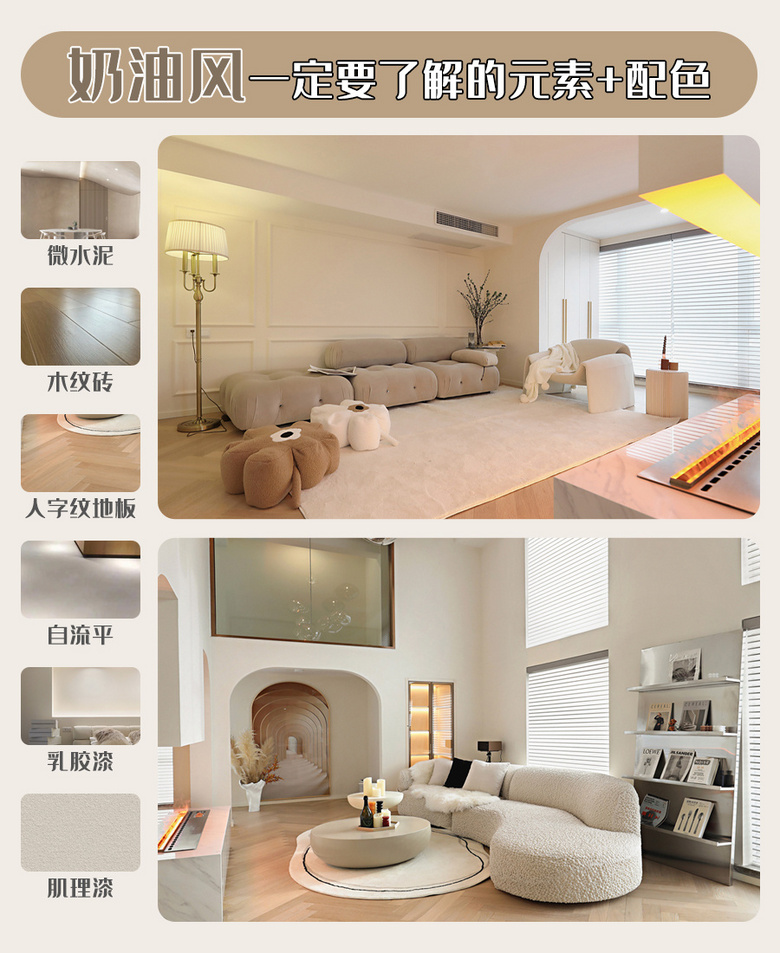 ��Щ�Ҿ����ֵ�������ͷ���ɫ��ֱ̫���ˣ�����