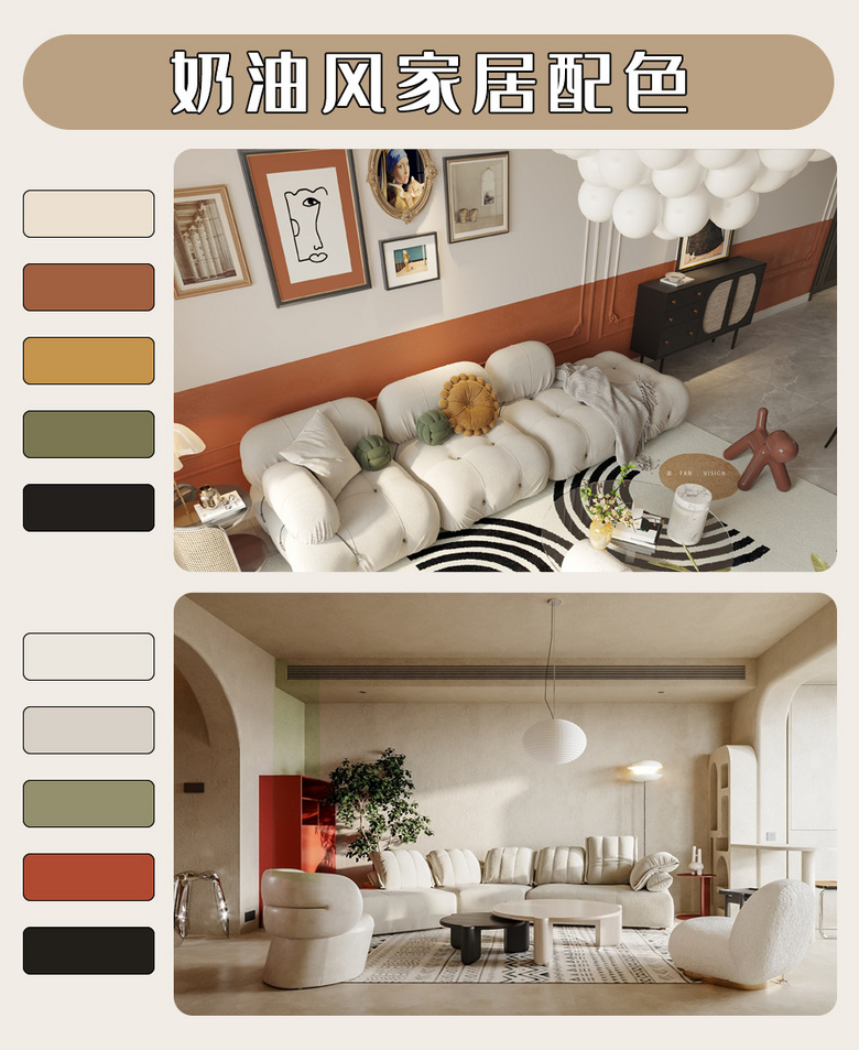 ��Щ�Ҿ����ֵ�������ͷ���ɫ��ֱ̫���ˣ�����