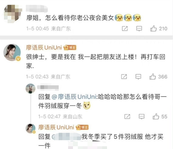 官宣！国外秘密产子，芒果亲儿子亲闺女早结婚了…
