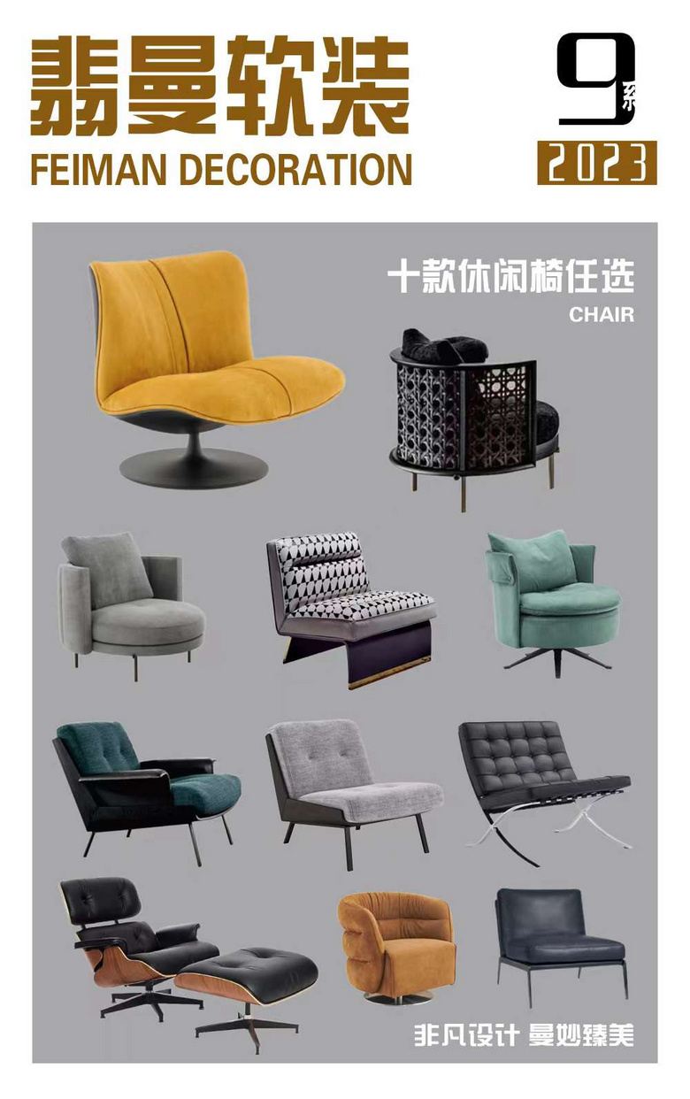 ���ذ�������������װ9ϵ���ߣ���ȫ��ʡ���Ÿ���