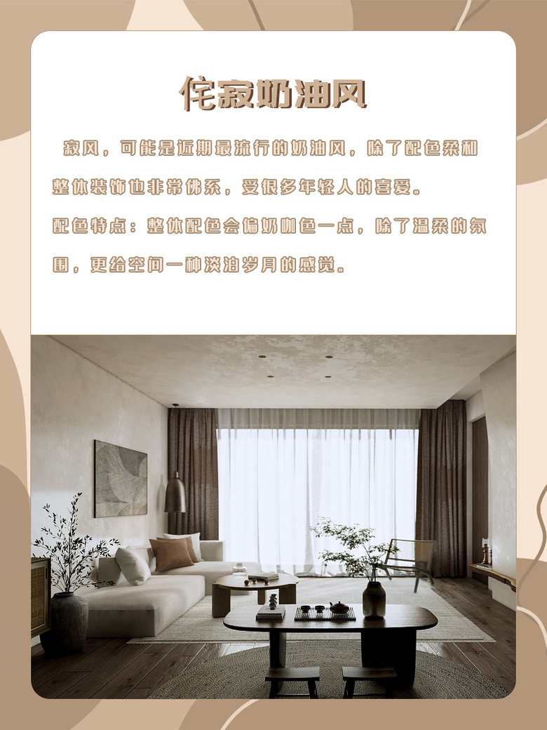 ��װ��ָ�ϡ�ʲô��wanghong���ͷ磿���ͷ���ôװ�Ų��壿