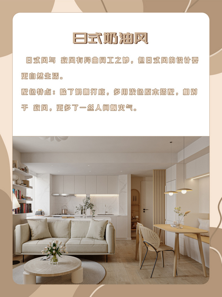 ��װ��ָ�ϡ�ʲô��wanghong���ͷ磿���ͷ���ôװ�Ų��壿