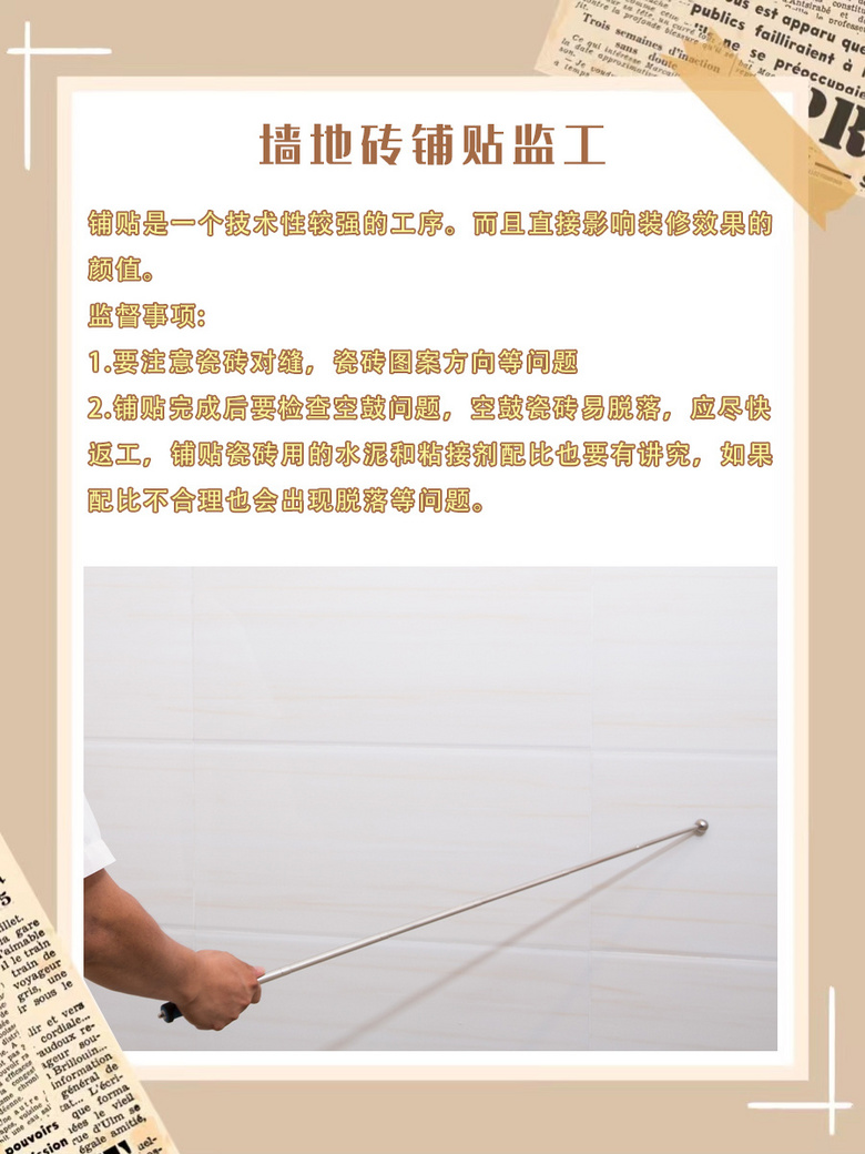 װ�����ŵ���ϸ����ĺ���Ҫ���⼸������Ĺ�ע����