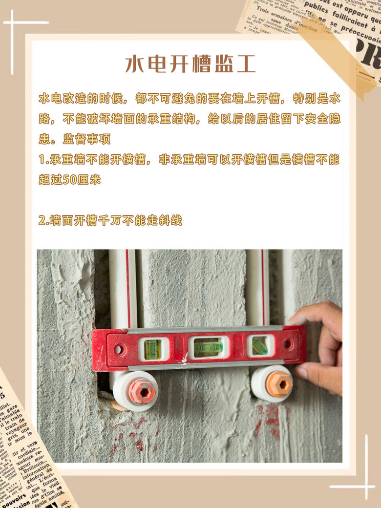 װ�����ŵ���ϸ����ĺ���Ҫ���⼸������Ĺ�ע����