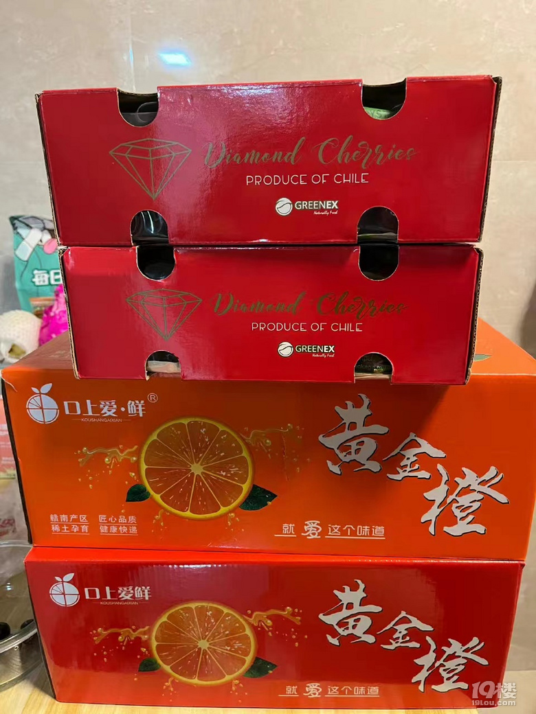 公司每年年货都是米面油,还不如多发点钱