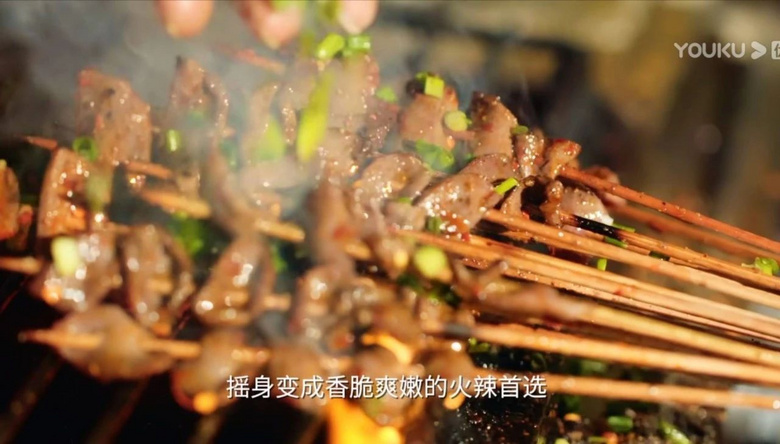 超熱辣,年味還濃!它是四川人的快樂星球