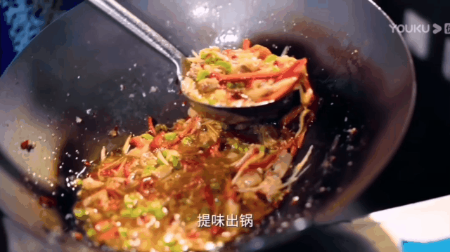 超熱辣,年味還濃!它是四川人的快樂星球