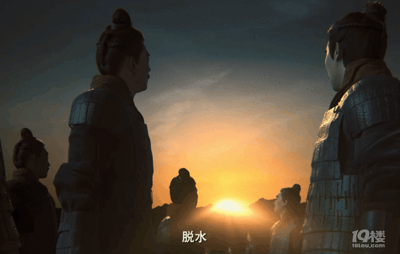 电视剧《三体》开播火上热搜！他俩一言不合就开吵