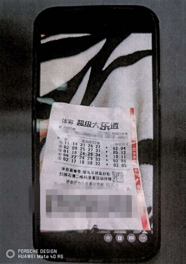 来杭州花30元中了100万，结果彩票被偷！接下来的事太意外.