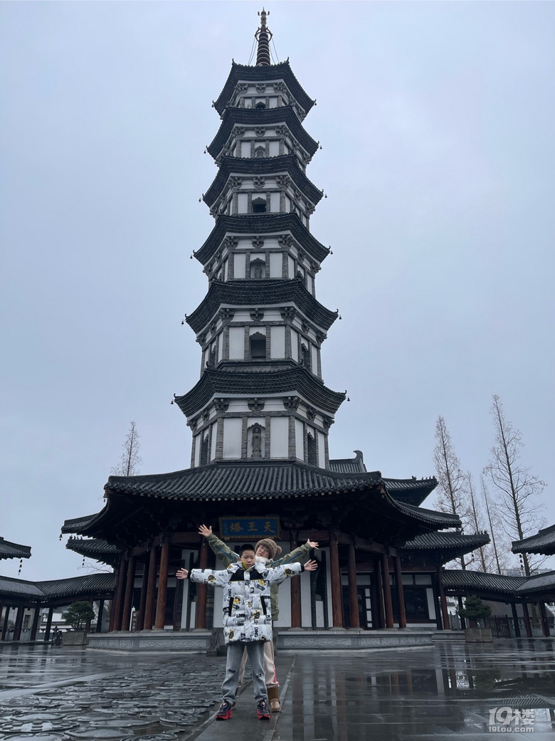 【回帖赢红包】过年你去哪儿玩了？