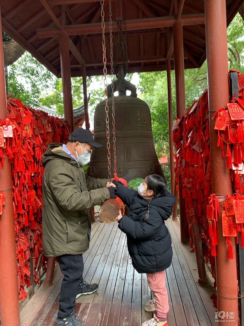【回帖赢红包】过年你去哪儿玩了？
