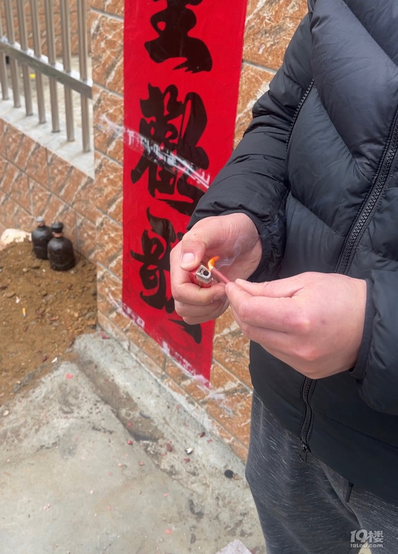 【回帖赢红包】过年你去哪儿玩了？