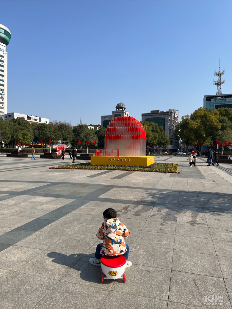 【回帖赢红包】过年你去哪儿玩了？