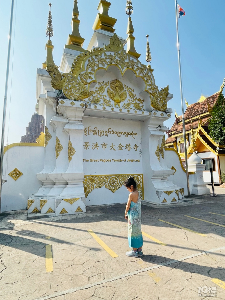 【回帖赢红包】过年你去哪儿玩了？