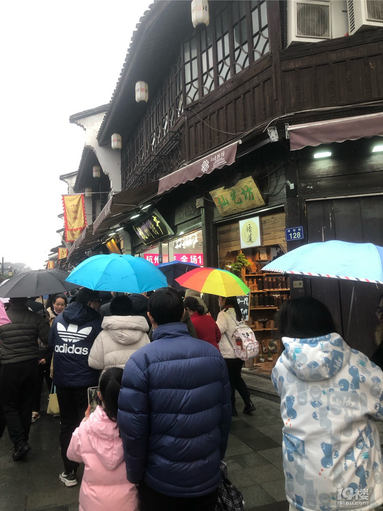 【回帖赢红包】过年你去哪儿玩了？