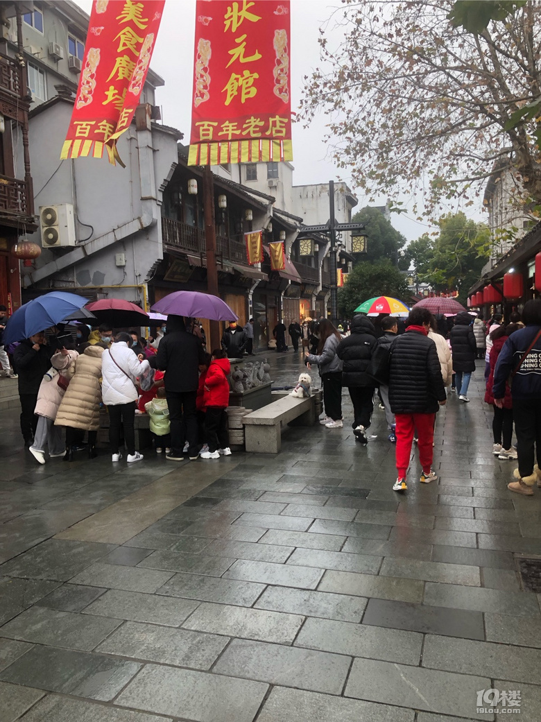 【回帖赢红包】过年你去哪儿玩了？