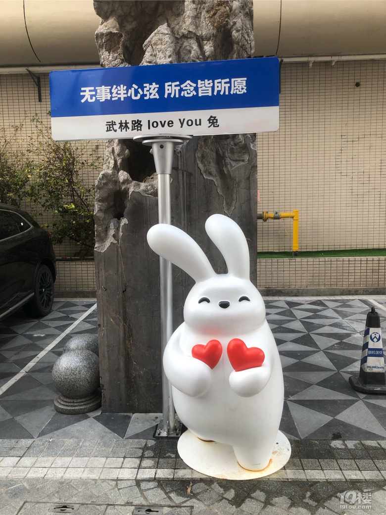 【回帖赢红包】过年你去哪儿玩了？