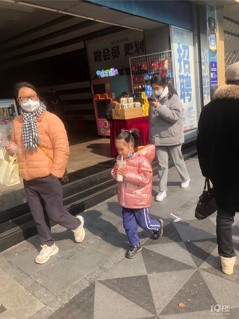 【回帖赢红包】过年你去哪儿玩了？