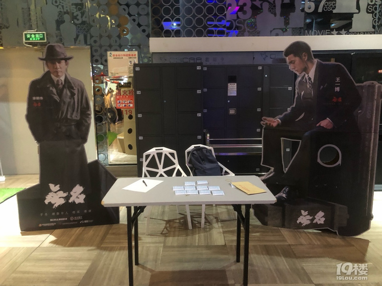 【回帖赢红包】过年你去哪儿玩了？