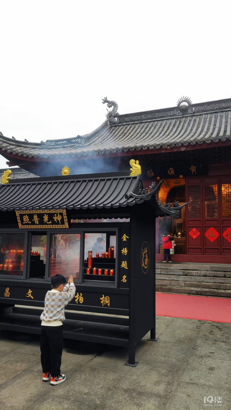 【回帖赢红包】过年你去哪儿玩了？