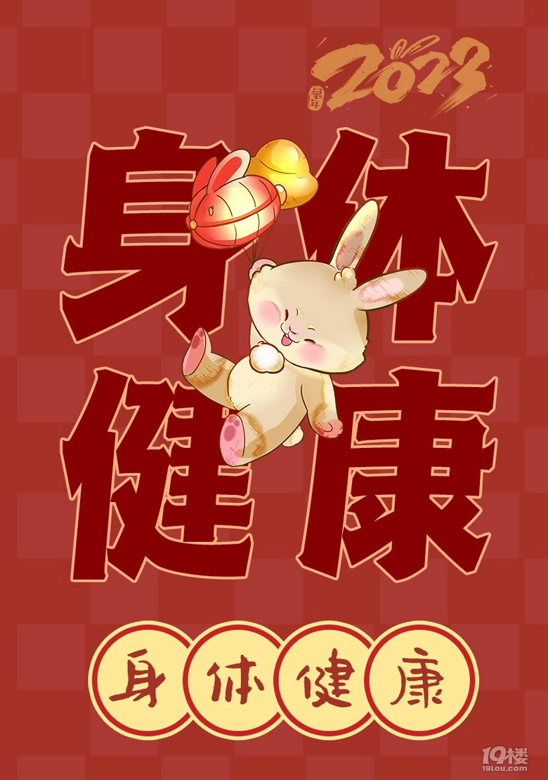 ڳԓˣôʳƢθ