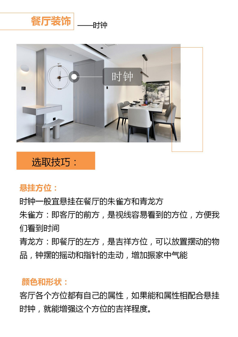 ���Ƴ�ͻͻ�ļң�����װ��ץס�ĵ�ܹؼ���