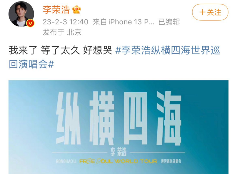 唐嫣和港圈干爹的瓜？向佐郭碧婷拼三胎？