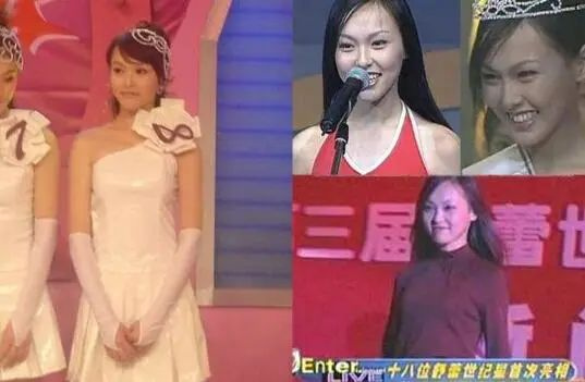 唐嫣和港圈干爹的瓜？向佐郭碧婷拼三胎？