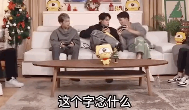 唐嫣和港圈干爹的瓜？向佐郭碧婷拼三胎？