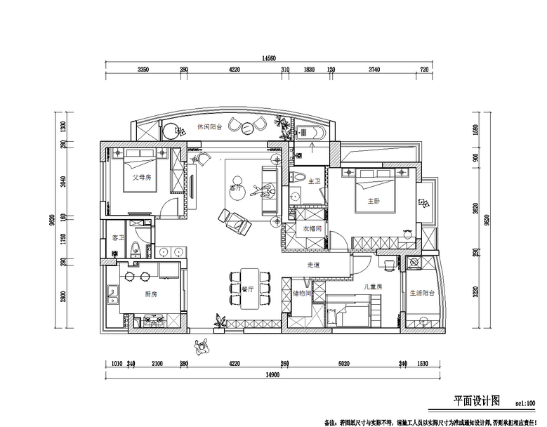 140方阳台封窗,家里有光又有花,简直是把漫画搬进现实
