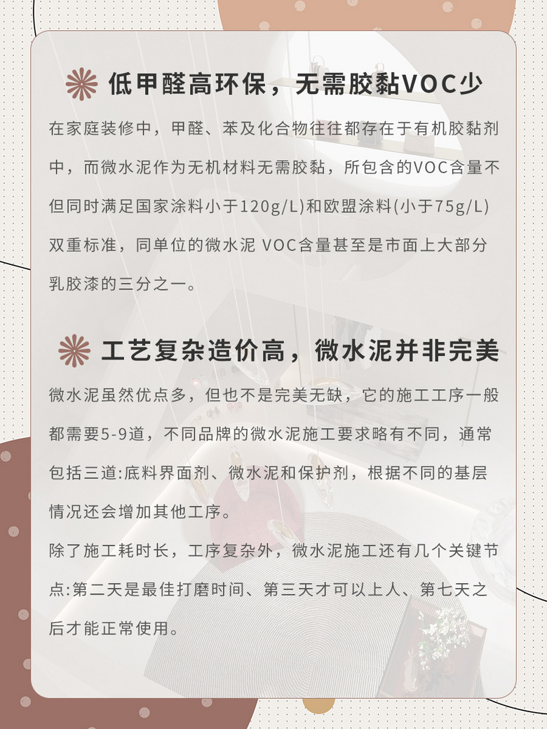 һ�Ŀ���ʲô��wanghong΢ˮ��/����&˨Q