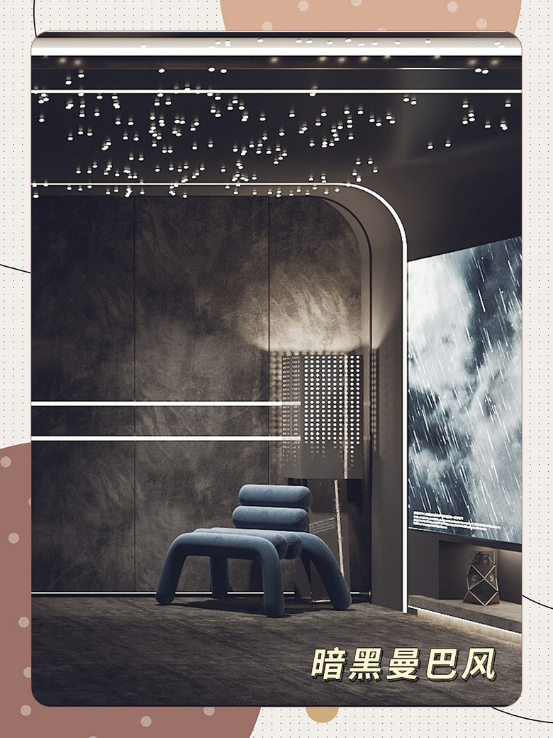 һ�Ŀ���ʲô��wanghong΢ˮ��/����&˨Q