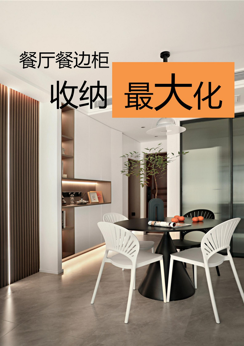 ��������ҵ��������Ʋͱ߹����ɾ��Դ�