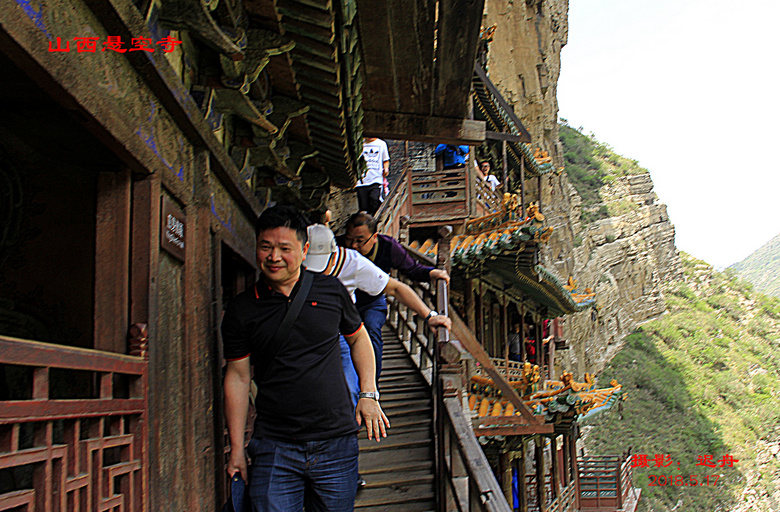 52.我（迟舟）的旅游：十九、山西（1）平遥古城、壶口瀑布......