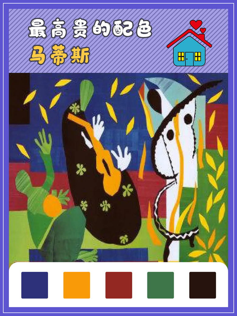 ���������齺����ɫ+ȫ�ݼҾ���ɫ����