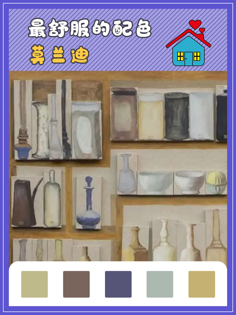 ���������齺����ɫ+ȫ�ݼҾ���ɫ����