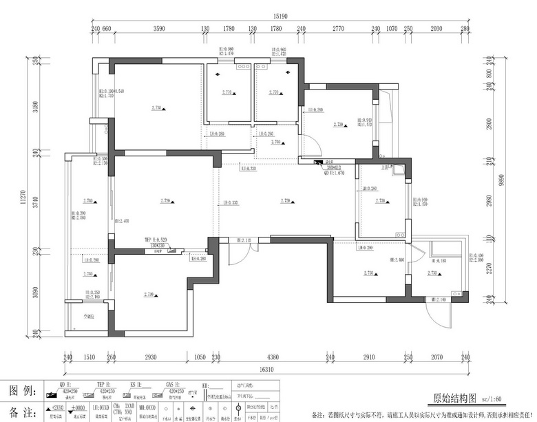 138㎡奶油风,这个房子有点温暖,拍照又出片