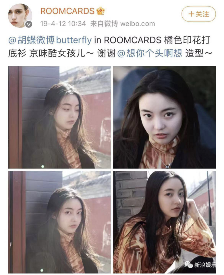 以后的恋情瓜，都得先问他？