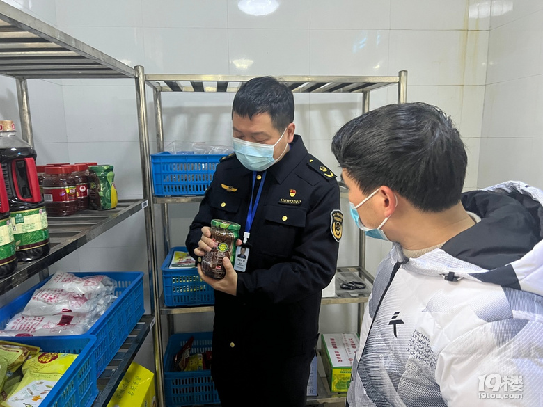 杭州市場(chǎng)監(jiān)管部門切實(shí)抓好春季開學(xué)食品安全專項(xiàng)檢查