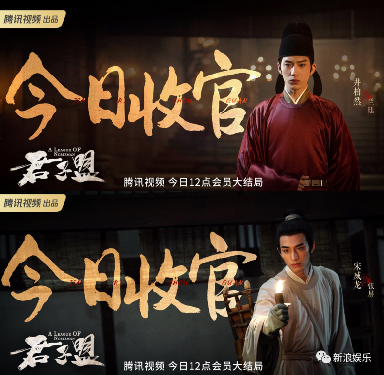 以后的恋情瓜，都得先问他？