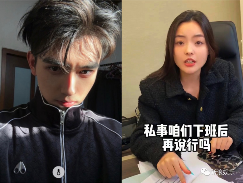 以后的恋情瓜，都得先问他？