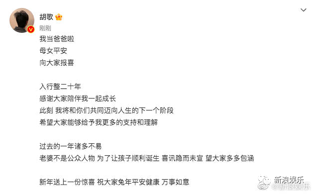以后的恋情瓜，都得先问他？