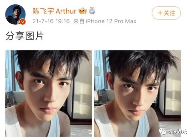 以后的恋情瓜，都得先问他？