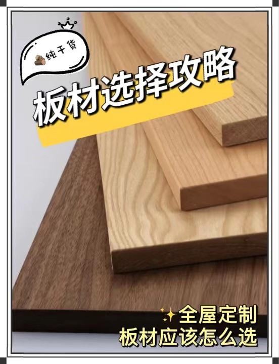 ���ɻ�ƪ�����ѡ���ԣ�������Ͷ��ˣ�