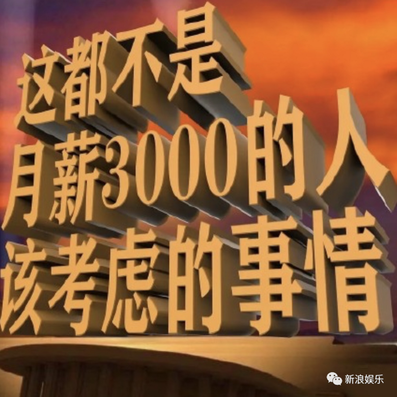 是恋爱脑没错，但是再劝就烦了！