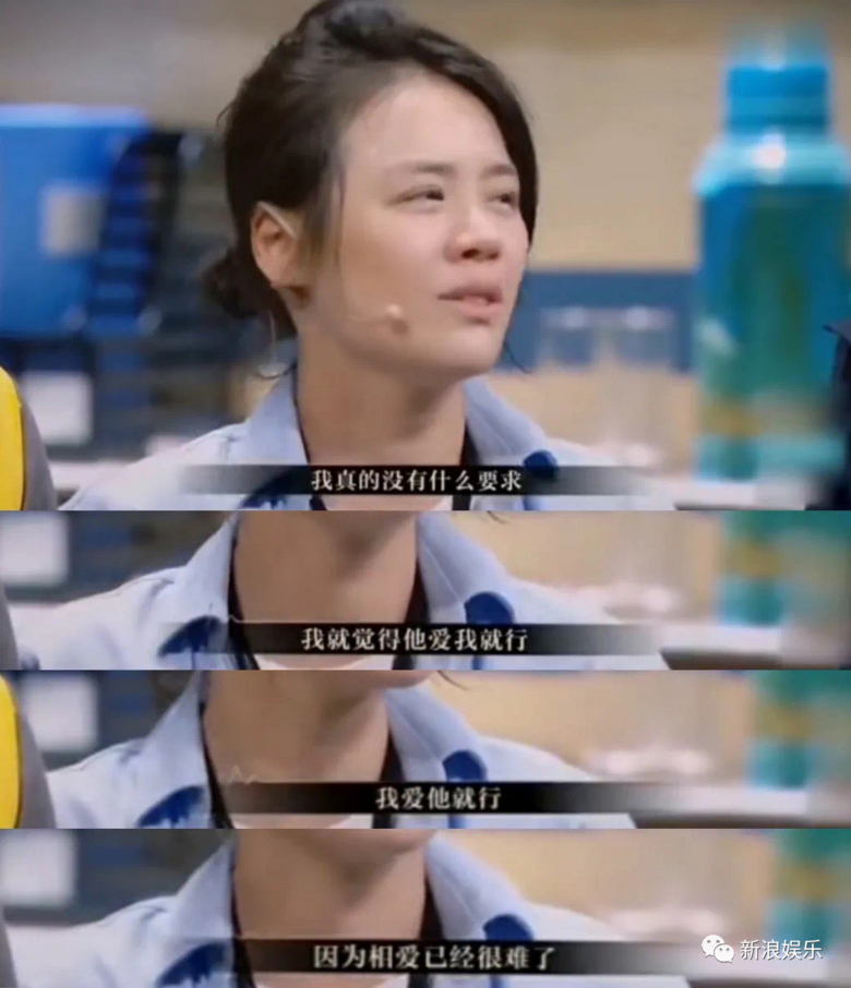 是恋爱脑没错，但是再劝就烦了！