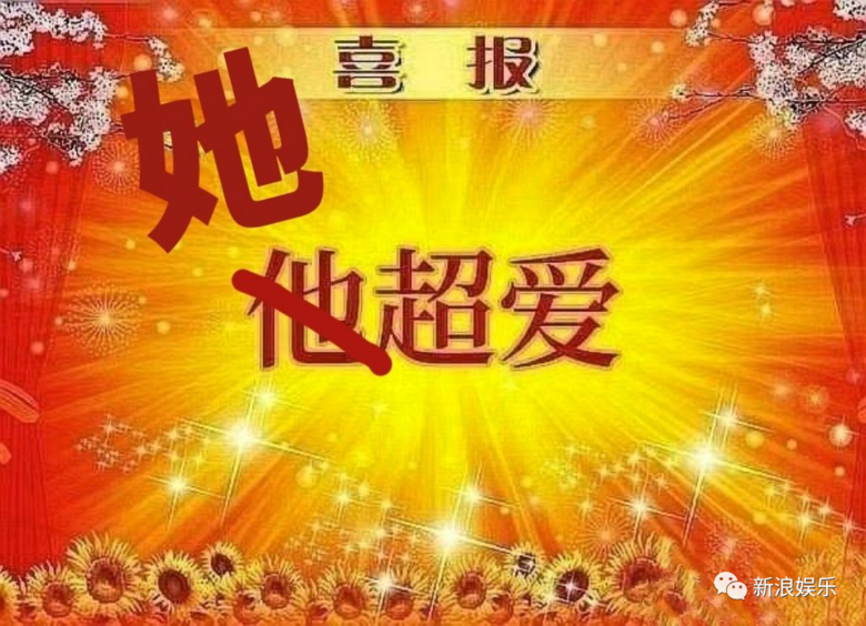 是恋爱脑没错，但是再劝就烦了！